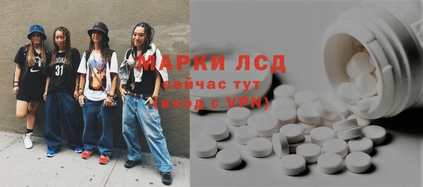 шишки Верхнеуральск