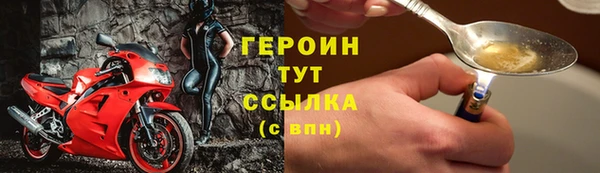 шишки Верхнеуральск