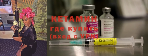 соль курить ск Верхний Тагил