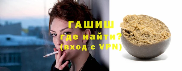 шишки Верхнеуральск