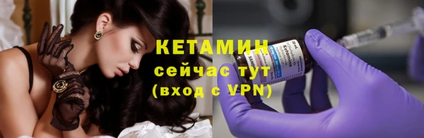 соль курить ск Верхний Тагил