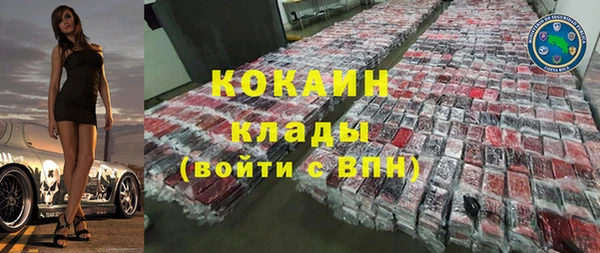 гидра Верея