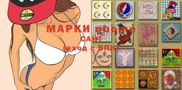 шишки Верхнеуральск