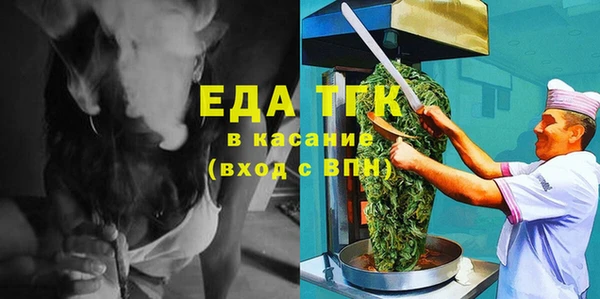 шишки Верхнеуральск
