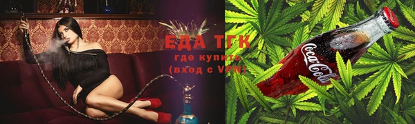 дурь Бугульма