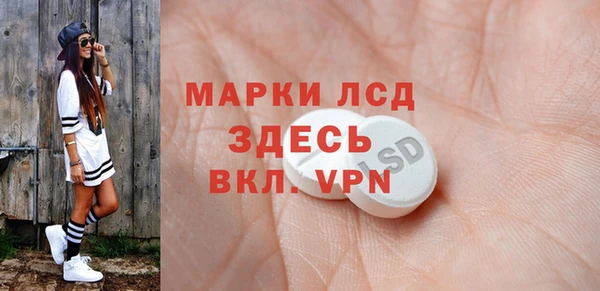 шишки Верхнеуральск