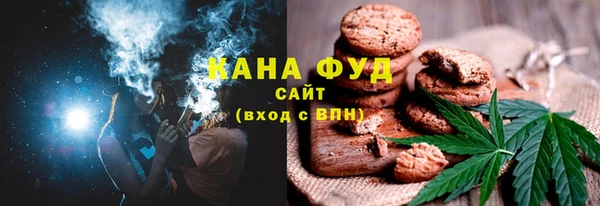 гидра Верея